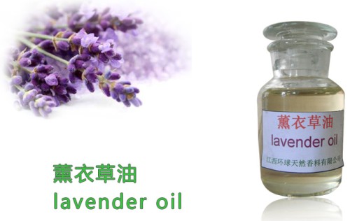 Pure Lavender Oil,Lavender essential oil,8000-28-0,Lavender Oil