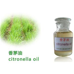 Pure Natural Citronella Aromatherapy Fragrance Oi