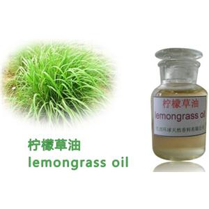 Pure Lemongrass Oil,Lemongrass essential oil,CAS 8007-02-1