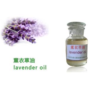 Pure Lavender Oil,Lavender essential oil,8000-28-0