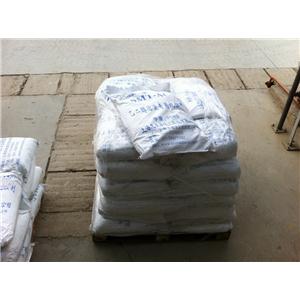 乙二醇抗蚀剂SMT-AC首选上海思曼泰