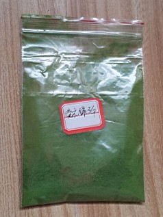 熒光綠3G,Fluorescent Green 3g