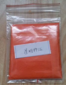 透明橙3G（60#）,Solvent Orange60;Transparent Orange 3g