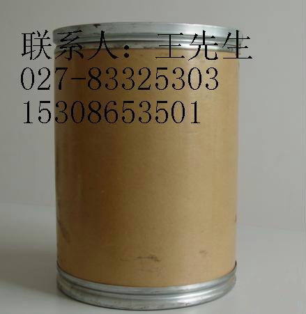 谷維素原料廠家,谷維素價格