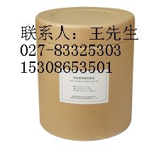撲爾敏原料廠家,撲爾敏