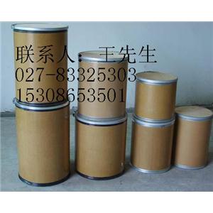咪喹莫特原料廠家