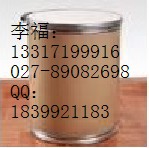 醋酸洗泌泰純粉56-95-1原料藥廠家,醋酸洗泌泰純粉56-95-1原料藥廠家