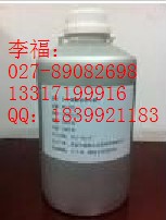 磺胺嘧啶銀純粉22199-08-2，磺胺嘧啶銀Silver Sulfadiazine原料藥廠家,磺胺嘧啶銀純粉22199-08-2，磺胺嘧啶銀Silver Sulfadiazine原料藥廠家