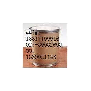 阿魏酸原料藥1135-24-6純粉4-Hydroxy-3-methoxycinnamic acid廠家