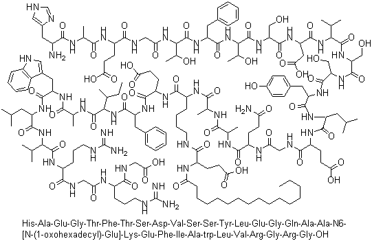 利拉鲁肽,Liraglutide Acetate