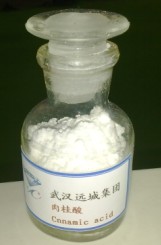 肉桂酸,cinnamic acid