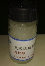 肉桂醇,Cinnamyl alcoho