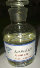 肉桂酸乙酯,Ethyl cinnamate