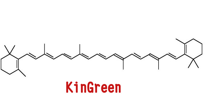 β-胡萝卜素,Beta-Carotene