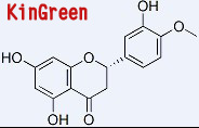 橙皮素,Hesperetin