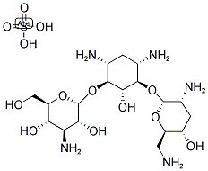 硫酸妥布霉素,Tobramycin sulfate
