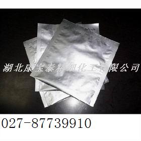 二苯并呋喃,Dibenzofuran