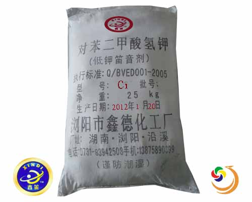 對(duì)苯二甲酸氫鉀,Potassium hydrogen terephthala