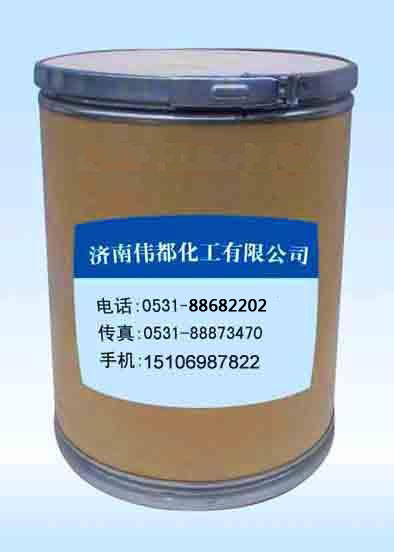 醋酸氯己定,Chlorhexidine acetat