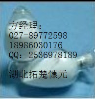 2-丁基-5-硝基苯并呋喃133238-87-6,2-Butyl-5-nitrobenzofuran