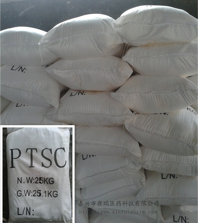 對(duì)甲苯磺酰氯,Tosyl chloride