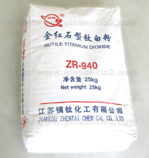 鹽城金紅石鈦白粉15500元/噸