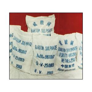 南通沉淀硫酸钡1500元/吨