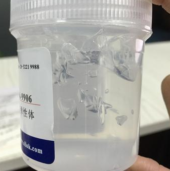 有機(jī)硅彈性體凝膠 彩妝，護(hù)膚用等高檔原料
