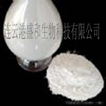 2',3'-二-O-乙酰基-5'-脱氧-5-氟-D-胞啶;,2 ', 3'-di-O-acetyl -5' - deoxy -5-- fluoro-D-cell pyridine