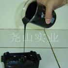 低价格固化剂630