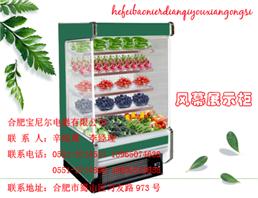 冬季的绿叶蔬菜应该怎么保鲜？