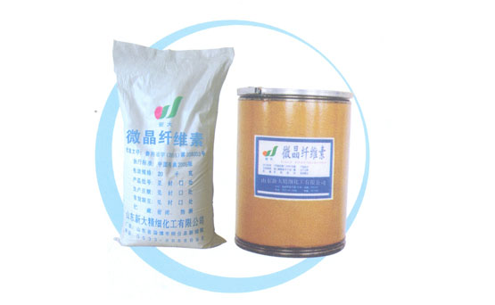 微晶纤维,Microcrystalline Cellulose