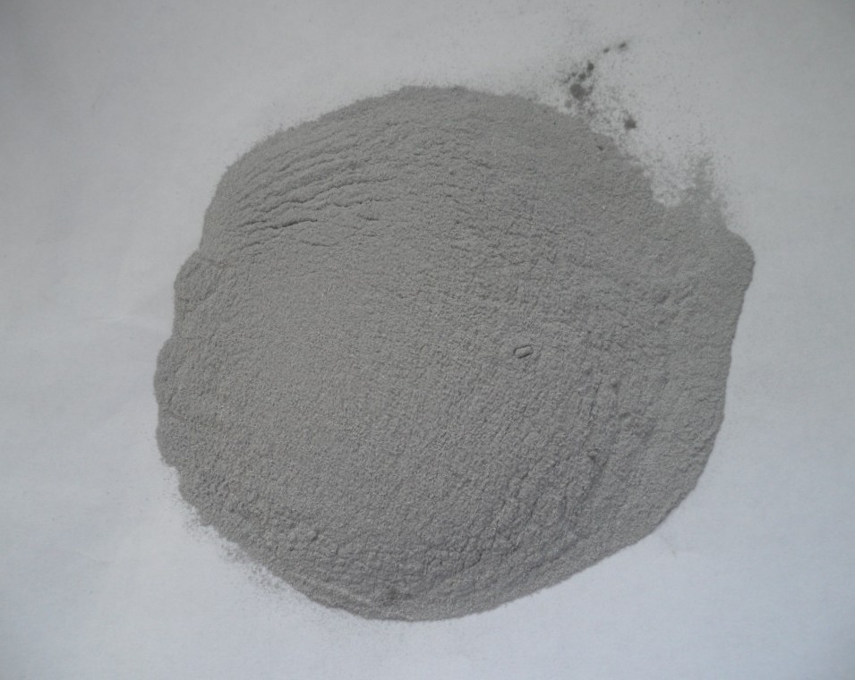 霧化鋁粉,Atomized Aluminum Powder