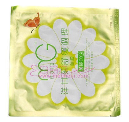 深圳哪里有面膜袋生產(chǎn)廠家/深圳哪里可以訂做面膜袋