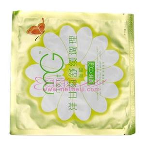 深圳哪里有面膜袋生產(chǎn)廠家/深圳哪里可以訂做面膜袋