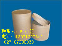 聚甲酚磺醛厂家生产*聚划算价格9011-02-3,Dihydroxydimethyldiphenylmethanedisulphonic acid polymer