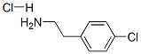 2-(4-氯苯基)-乙胺盐酸盐,2-(4-Chloro-phenyl)-ethylamine hc