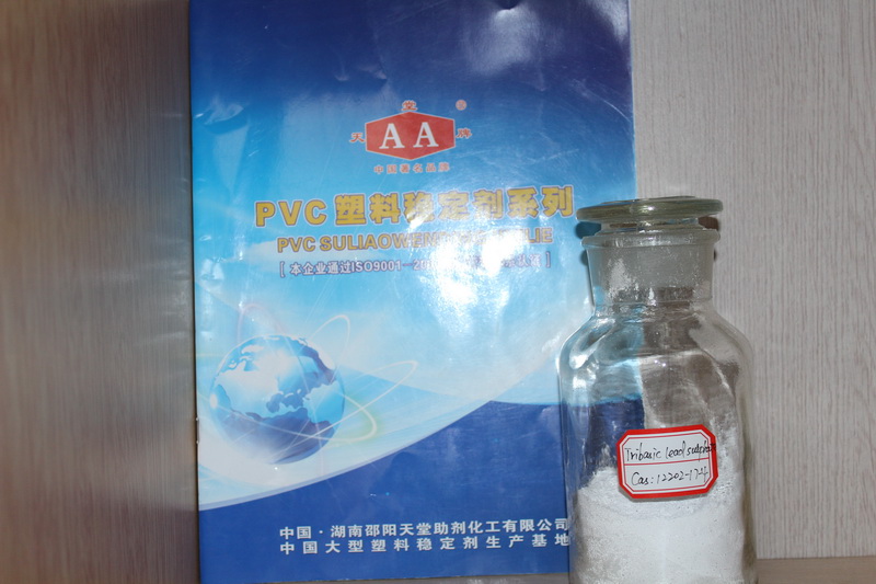 三盐基硬硫酸铅,Tribasic Lead Sulphat