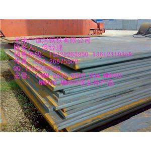 昆山供应弹簧钢 德国进口弹簧钢  65MN弹簧钢