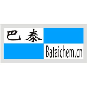 道康宁护肤彩妆有机硅弹性体混合物