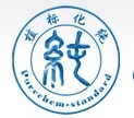 雅姆皂苷,Yamogenin