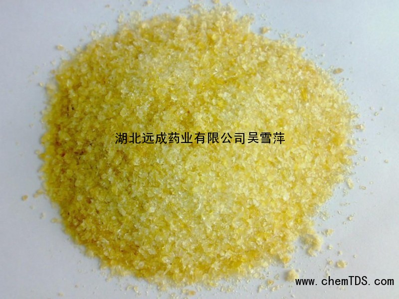 咖啡酸,3,4-Dihydroxycinnamic aci