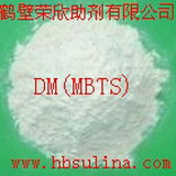 橡胶促进剂 MBTS（DM）,RUBBER ACCELERATOR MBTS(DM)
