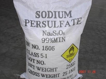 過硫酸鈉,Sodium persulfate