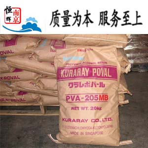 三羥甲基丙烷,Trimethylolpropan
