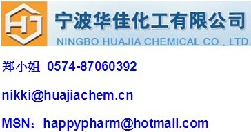 卡培他濱中間體,1,2,3-tri-O-acetyl-5-deoxy-D-ribofuranose