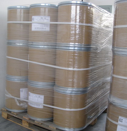 碘，碘化鉀，碘化鈉，碘酸鉀，碘酸鈣,Iodide Series Products :iodine;Iodide；Potassium iodate ；Potassium iodide，Sodium iodide；Sodium Iodate