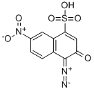 供應(yīng)cas128438-01-7 頭孢地尼側(cè)鏈酸