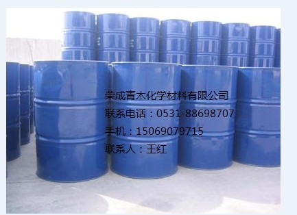 碳酸亞乙烯酯,Vinylene carbonate