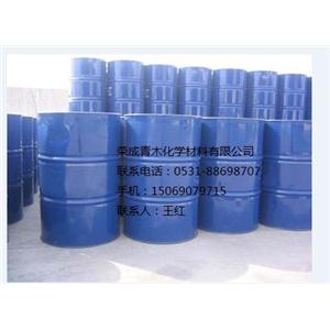 3,5-二甲基-4-氯苯酚